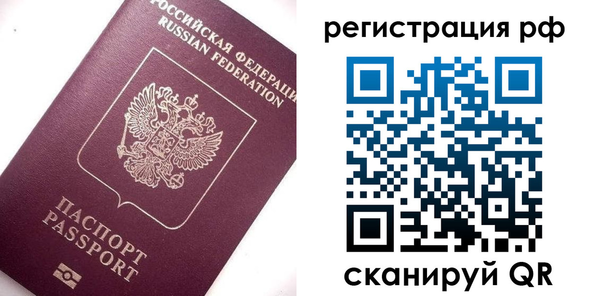 форма 3 в Кировграде